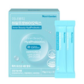 뉴트리가든 이너뷰티 히알 프로바이오틱스 유산균 30p, 75g, 1개