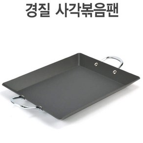 경질 사각 볶음팬 순대볶음 곱창팬 철판 닭갈비 캠핑 경질팬, 소 (32.7x27.7cm), 1개