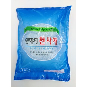 무아식품 청지기천사채 1kg / 천사채샐러드 다이어트식품 다시마추출물 무채대용 해초 천사채 드레싱 알긴산나트륨 무아식품천사채 샐러드 곤약 0칼로리식품 로우칼로리 칼로리제로