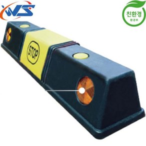 주차블럭 카스토퍼 차량 스토퍼 고무, 콘크리트용, 1개
