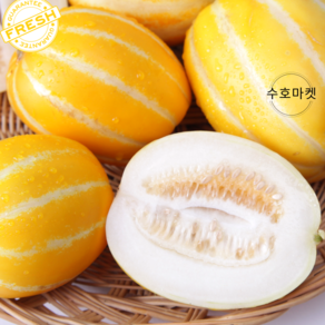 [수호마켓] 산지직송 고당도 성주 꿀 못난이 참외, 1개, 1kg 혼합(3-7과내외)
