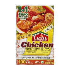 파키스탄 Laziza 닭고기 요리용 양념 마살라 100g / Chicken RECIPE & SEASONING MIX MASALA, 1개