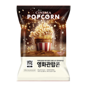 유어스 영화관 팝콘, 6개, 80g