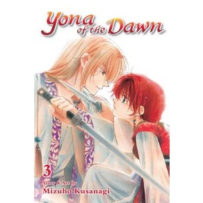 Yona of the Dawn 3, Viz