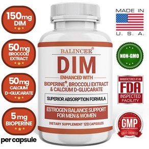 DIM 보충제 250 Mg + 피페린 여성 및 남성 호르몬 균형 복합체 - 폐경기 완화 핫스팟 완화 여성을 위한 에스트로겐 균형 남성을 위한 에스트로겐 차단제., 120캡슐, 1개, 120정