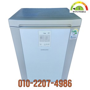 삼성 중고김치냉장고 뚜껑형 120L RP13H1000HM