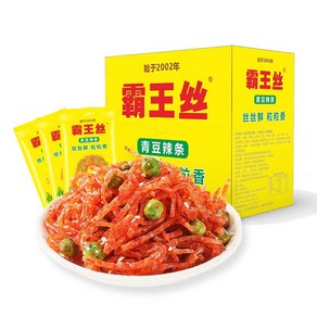 HONA국제 중국식품 빠왕쓰 라티아오 중국 쫀드기 설곤약 마라맛, 20개, 20g