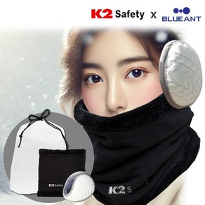 K2 Safety 프리미엄 넥워머 + 블루안트 쉴드 방한 귀마개+브래드캣 파우치형, 넥워머+귀마개 화이트, 1개