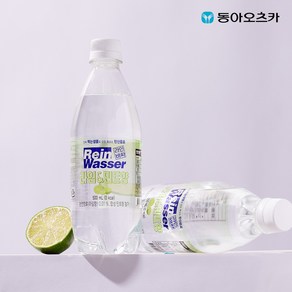 동아오츠카 라인바싸 탄산수 라임 민트 500ml 40개입