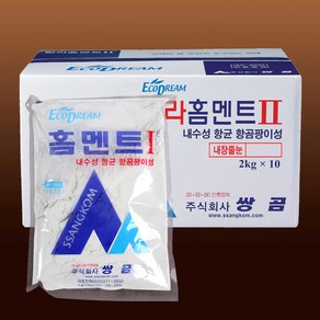 모네스페스 줄눈시멘트 홈멘트백색2kg(박스10개), 10개