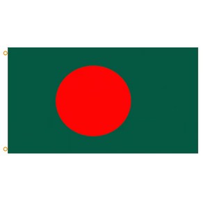 방글라데시 국기 150x90cm 대형국기 세계국기 동남아시아 Bangladesh flag 다문화 동남아 깃발, 1개, 색상