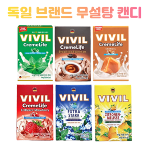 독일 비빌 무설탕 캔디 천연재료 사탕 구취예방 목캔디 6종 세트 VIVIL SUGAR FREE CANDY 6 FLAVOR SET, 1개