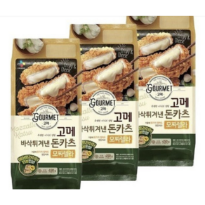 [CJ제일제당] (CJ 제일제당)고메바삭튀겨낸모짜렐라돈카츠450gX3, 450g, 3개