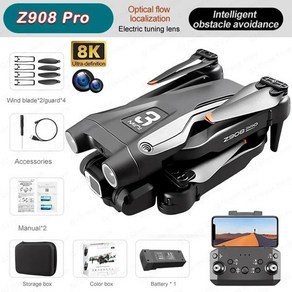 Z908PRO 전문 FPV 브러시리스 장애물 회피 쿼드콥터 8K GPS 듀얼 HD 항공 사진 Z908 프로 맥스 9000m, 한개옵션1, 03 PRO Black Dual8K 1B