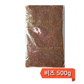 시드비즈 일본 대용량 500g 1봉 비즈공예