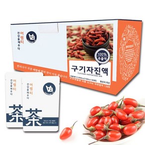 국산 청양 구기자 진액 100ml x 30개입