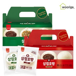 우리가스토리 단팥호빵 15개+야채호빵 5개, 삼립호빵 단팥15개+야채5개, 1.8kg, 1세트