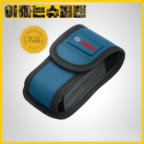 [보쉬]레이저거리측정기파우치2609160194(GLM30/GLM40/GLM400/GLM500공용), [보쉬]레이저거리측정기파우치2609160194(GLM3, 1개