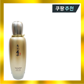 수려한 보윤 수액 150ml 상자없음, 1개