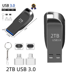 3.0 USB 플래시 2TB 대용량 고품질 USB 메모리, 1개, 64GB