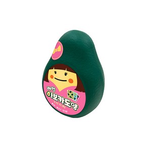 [행복한바오밥]레알 아보카도양, 상세페이지 참조, 1개