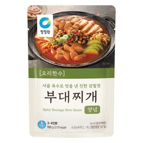 청정원 요리한수 부대찌개양념, 2개, 150g