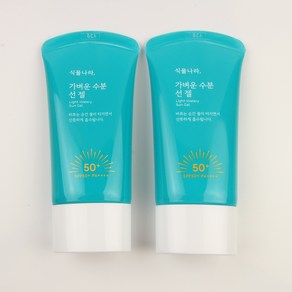 [본사정품] 1+1 식물나라 산소수 가벼운 수분 선 젤 SPF50+PA++++ 60ml 2개 세트