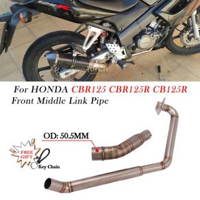 혼다 CBR125 CBR125R CB125R CBR 125 125R 2010 - 2016 오토바이 배기 풀 시스템 머플러 이스케이프 프론트 미들 링크 파이프, 1개