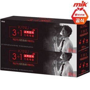 맥심 카누 미니 다크로스트 120T+120T 총240T, 8개, 900mg