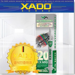 XADO 하도 정품 EX120 미션치료복원제(수동미션용 8ml) 미션첨가제, 1개, 가솔린/휘발유