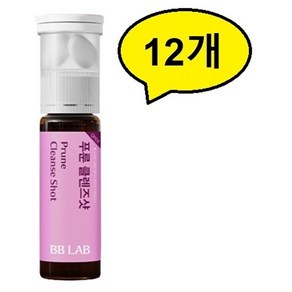 뉴트리원 비비랩 푸룬 클렌즈샷 20ml