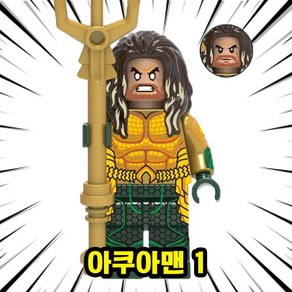 DC 저스티스리그 슈퍼히어로&빌런 캐릭터 호환블록 브릭미니피규어 20종 컬렉션