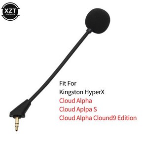 Kingston HypeX 클라우드 알파 S Cloud9 에디션 게임용 헤드폰 교체 마이크 3.5mm, 1) Black, 1개