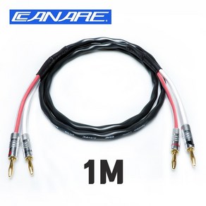 카나레 CANARE 2S9F 나카미치 NAKAMICHI 바나나 + 바나나 스피커 케이블 1M (1개), 1개