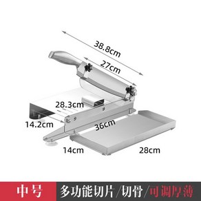 동태 작두 미니 한방 약초 약재 생선 고기 슬라이서 떡 한약 절단기 써는기계 철판, 1개