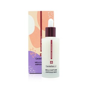 센텔리안24 엑스퍼트 마데카 멜라 캡처 앰플 맥스 45ml - 제품, 1개