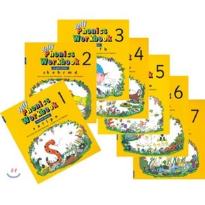 (영문도서) Jolly Phonics Wokbooks 1-7 Papeback, Jolly Leaning Ltd.