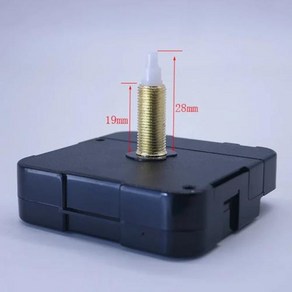 시계 무소음 스캐닝 태양 무브먼트 DIY 메커니즘, 13) A-28mm