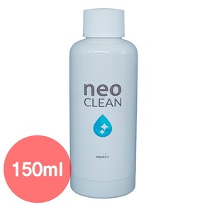 네오 클린 150ml 관상어 열대어 어항 백탁 제거제 neo