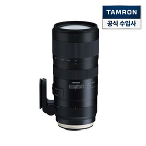 탐론 SP 70-200mm F/2.8 Di VC USD G2 A025N 니콘마운트