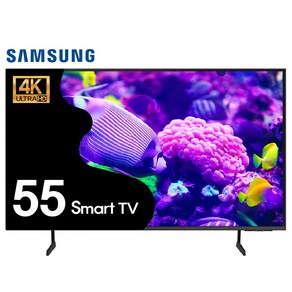 삼성 24년형 최신 55인치 139cm 크리스탈 4K UHD 스마트TV LED 55DU7200 기사방문설치