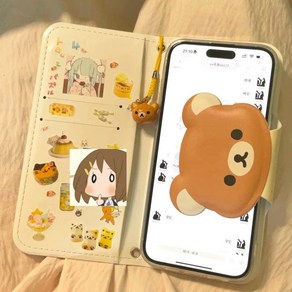 리락쿠마 폰케이스 Rilakkuma 접이식 아이폰 16 12 프로 스트랩 카드수납