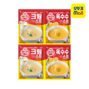 오뚜기 스프 80g 2종 2개씩(크림+옥수수), 1세트, 320g