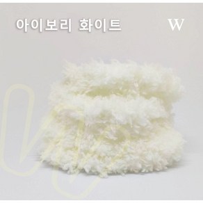 DIY 예쁜 동물 만들기 모루 철사 재료 10색, 1개, 아이보리 화이트