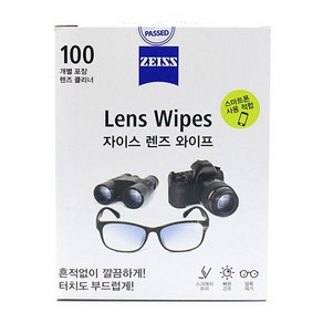 zeiss 썬그라스 안경크리너 안경닦이 유분기 청소 50매: 사은품 추가 10매 증정