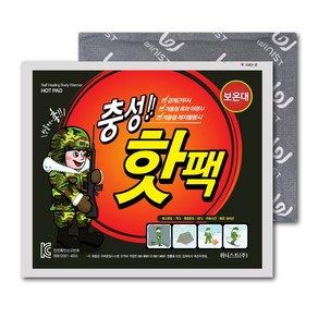 충성핫팩 대용량 140g