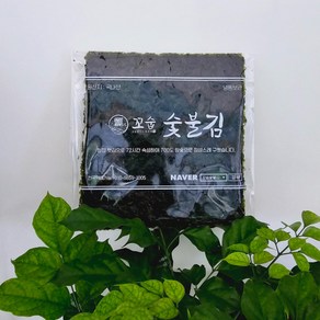 [꼬숩숯불김]할머니가 화로에 구워주셧던 숯불 즉석 시장 김, 무염, 10개, 70g