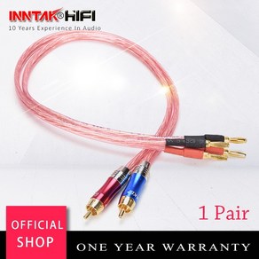 오디오 케이블 1 pai hifi ca to 2 바나나 스피커, 50cm, 1) 50cm