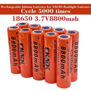 LED 손전등용 충전식 리튬 이온 배터리 18650 배터리 3.7V 8800mAh 신제품, 1PCS, 1개