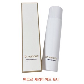 반코르 세라마이드 토너 1100ppm 150ml 반코르토너 1+1, 1개입, 2개